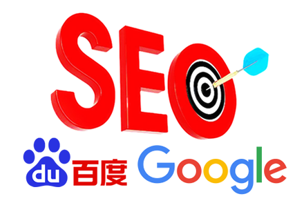 seo标签